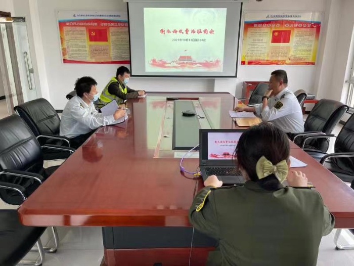 衡水西站多举并措努力完成全年通行费收入目标任务
