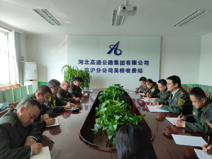 微信图片_20211020095610