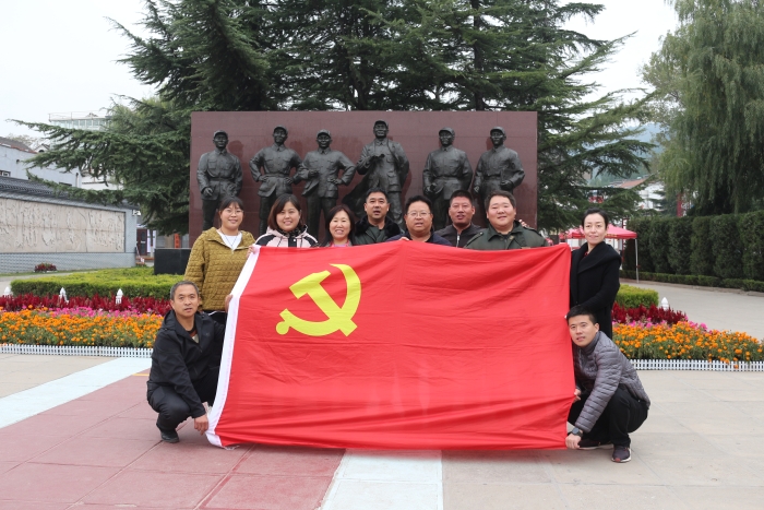 2021-10-19邺城站深入党史学习开展“弘扬长征精神 户外爬山活动”，作者：张晶玉