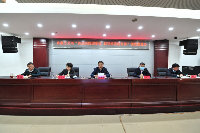 微信图片_20211020144631