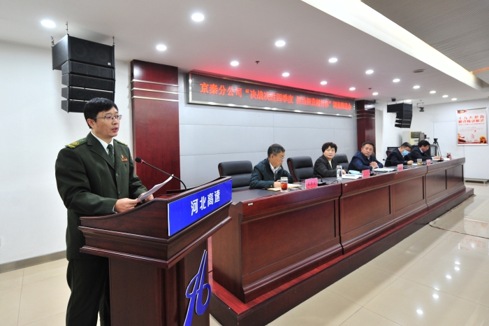 微信图片_20211020144641