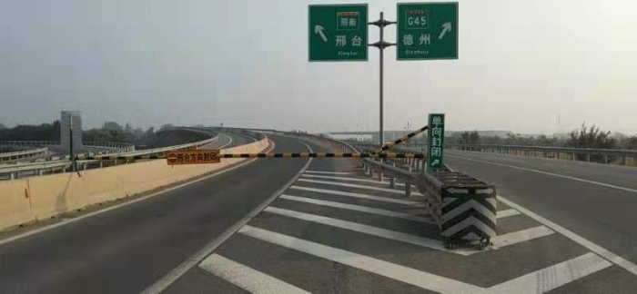 冀州南收费站切实做好精准封路，保畅增收