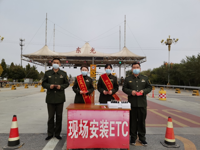 微信图片_20211022085332