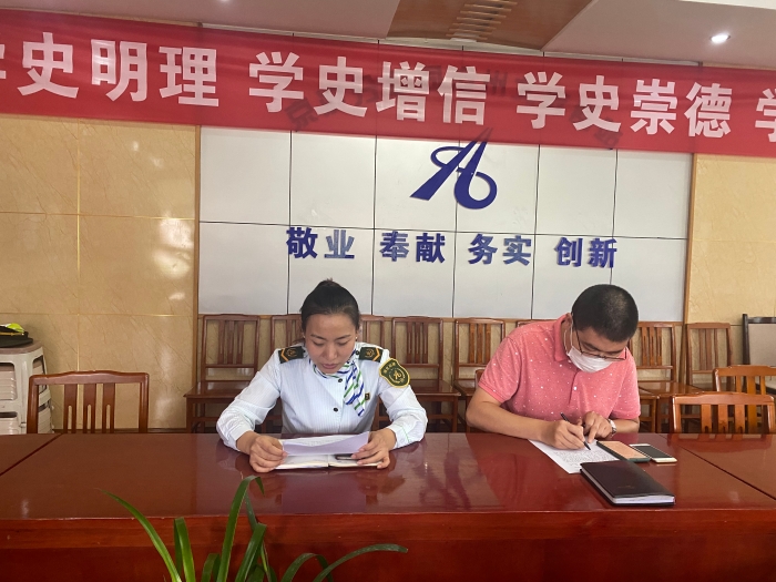 微信图片_20211022091158 微信图片_20211022091158