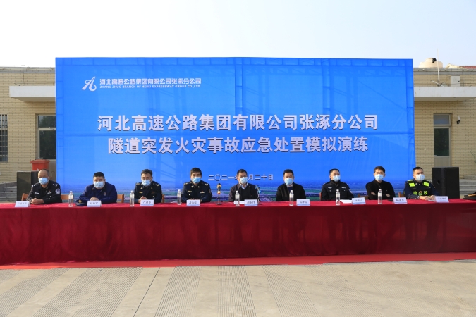 微信图片_20211022110633