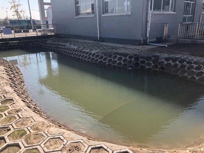 污水处理4