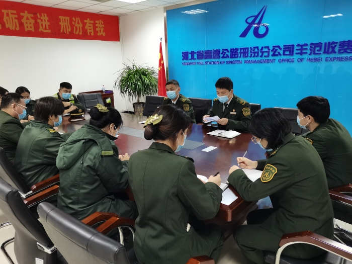 微信图片_20211022155304