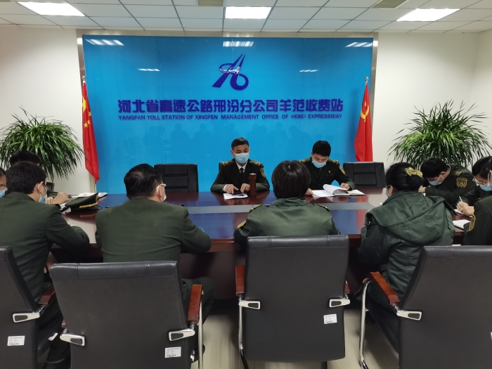 微信图片_20211022155317