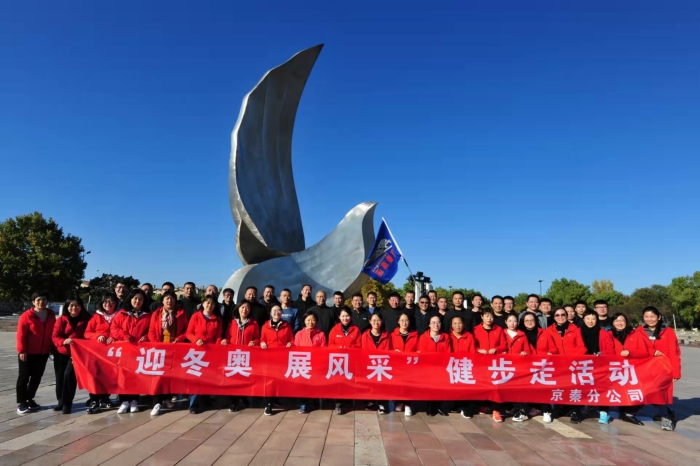 微信图片_20211022164101