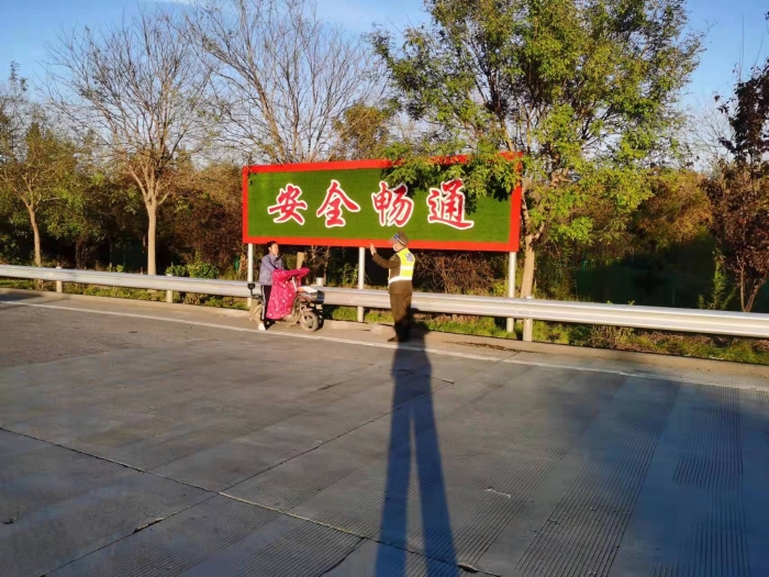 微信图片_20211024164057