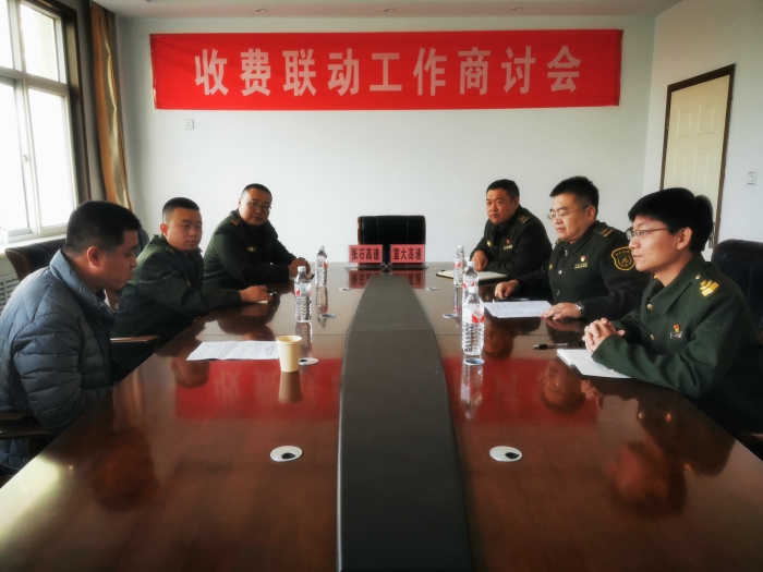 微信图片_20211025091338