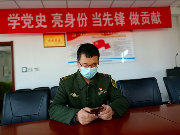 QQ图片20211026082315