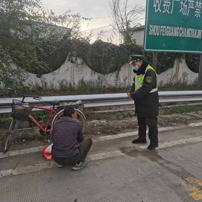 微信图片_20211026094342