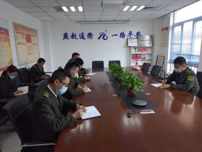冀州南收费站传达学习决战决胜四季度努力完成全年通行费任务激励方案