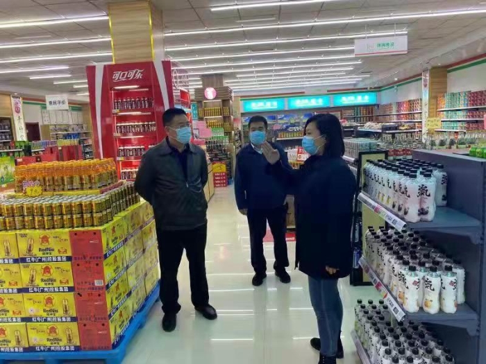 微信图片_20211027173510