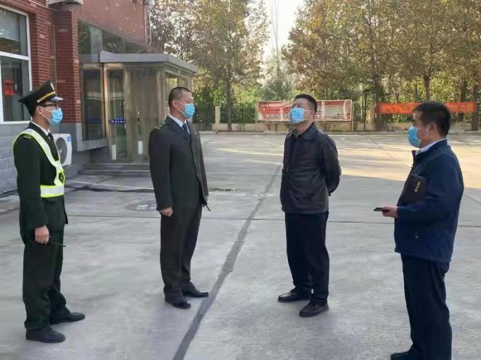 微信图片_20211027173524