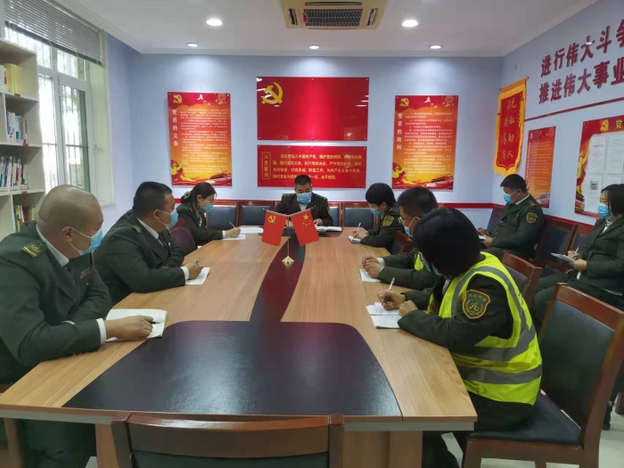 大广分公司饶阳站：及时传达分公司疫情防控暨决战决胜四季度收费工作会议精神