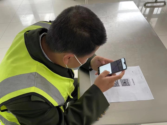 衡水西站组织参加第三届应急管理普法知识竞赛活动