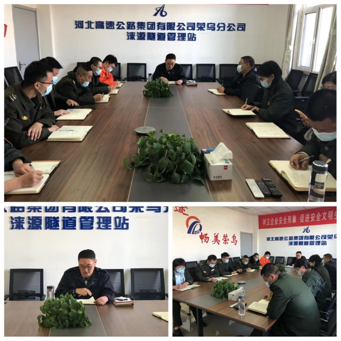 微信图片_20211028155654