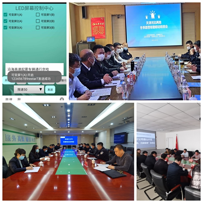 微信图片_20211101101016