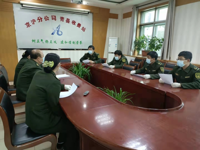 微信图片_20211101104515