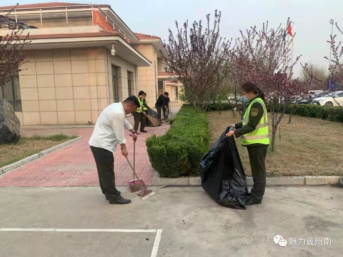 冀州南站开展落叶清理活动，共筑安全防火墙