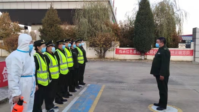 微信图片_20211103085950