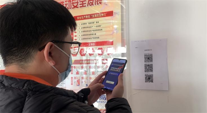 图片2 图片2