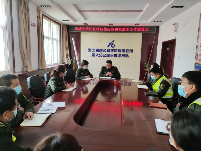 微信图片_20211103090751