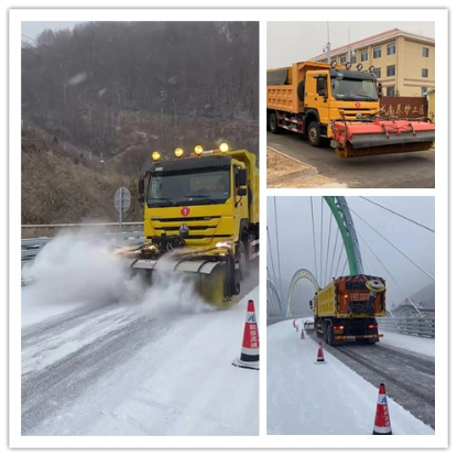 2021第一次除雪