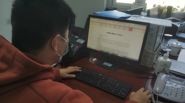 学习3