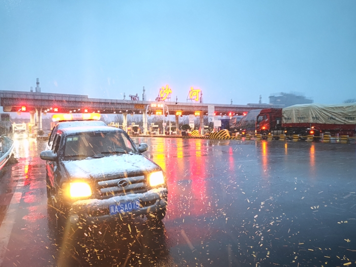 邢台工区雪中巡查1 邢台工区雪中巡查1
