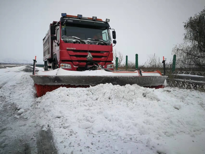 除雪
