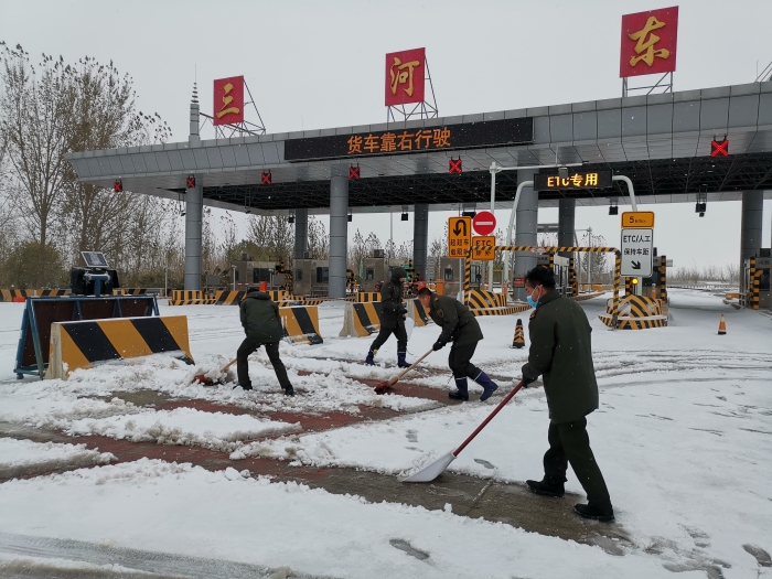 微信图片_20211107174747