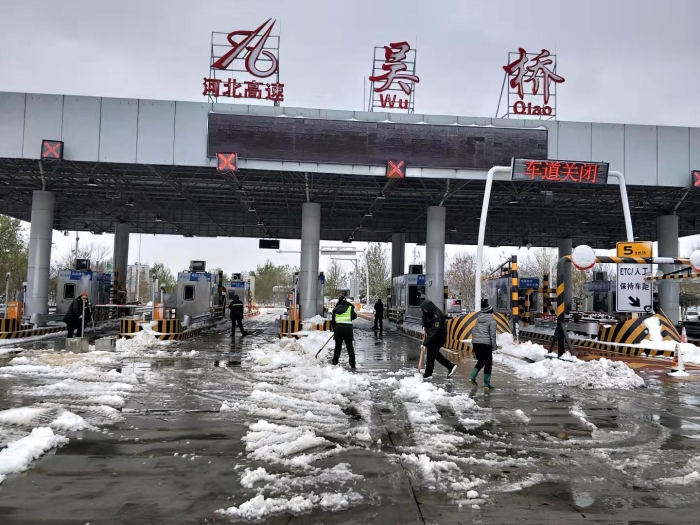 微信图片_20211108083756