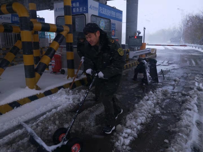 微信图片_20211108083940