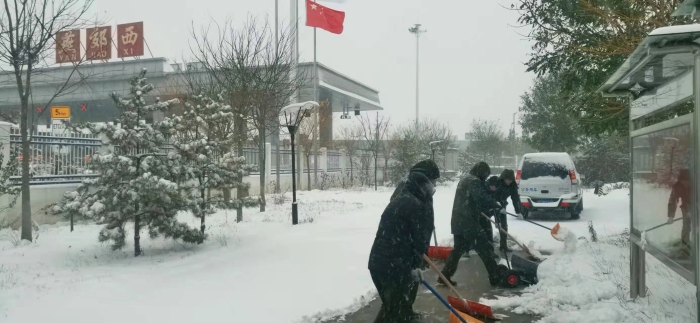 微信图片_20211108100616 微信图片_20211108100616