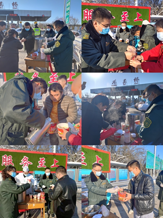 微信图片_20211108113538