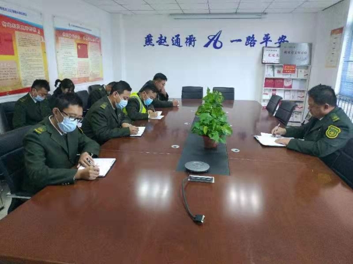冀州南收费站积极部署冬季安全生产工作