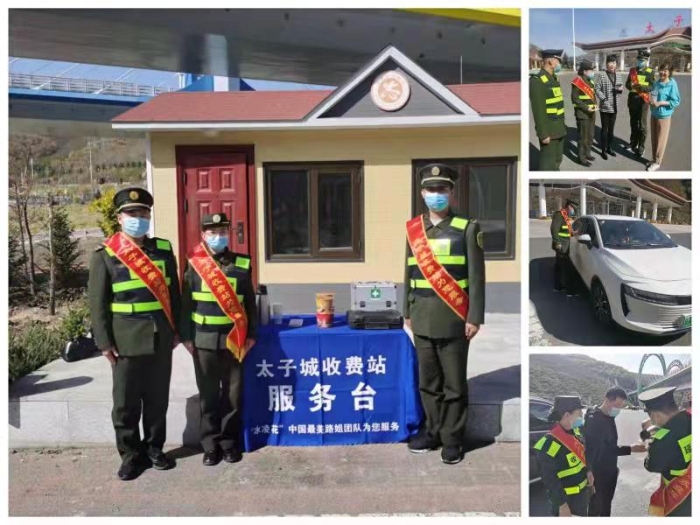 微信图片_20211109100104 微信图片_20211109100104