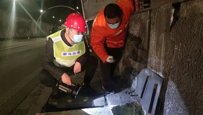 微信图片_20211110113833
