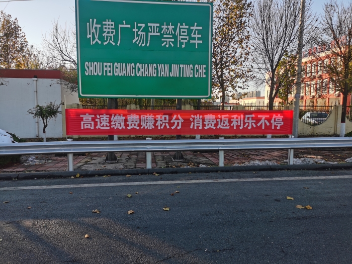 微信图片_20211111165827