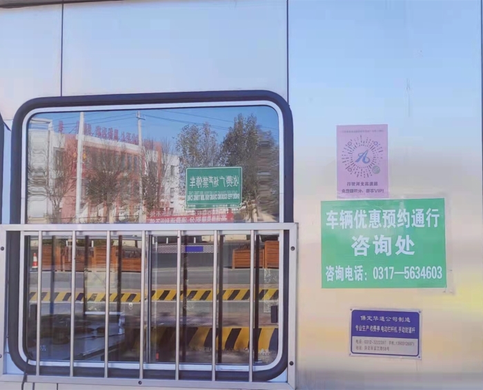 微信图片_20211111165830_副本1