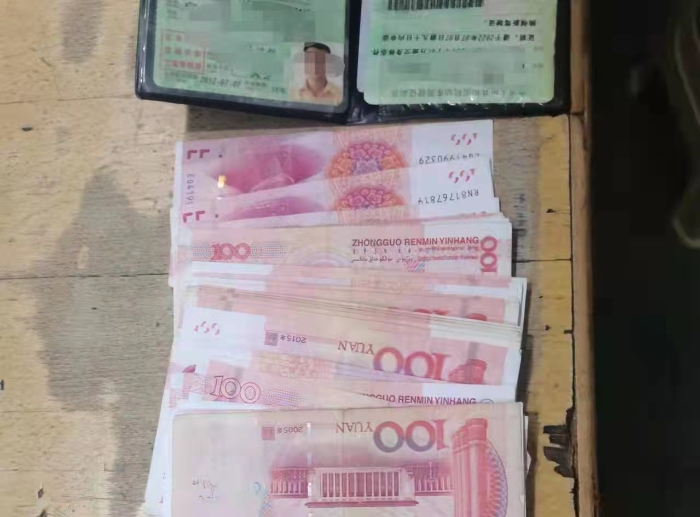 微信图片_20211112092925