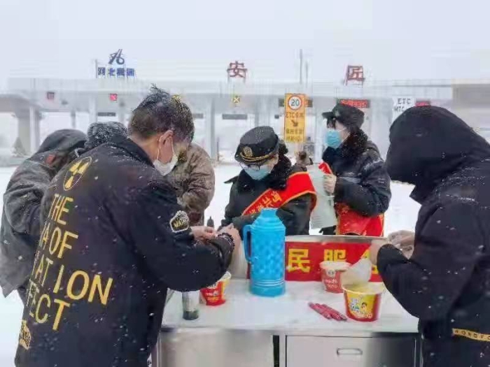 微信图片_20211112094101