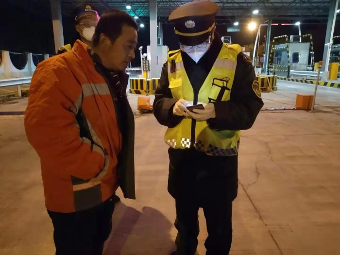 微信图片_20211112133733
