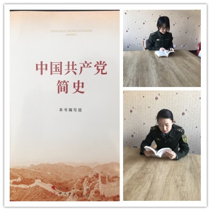 initpintu_副本