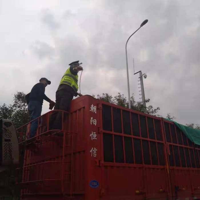 微信图片_20211115120120
