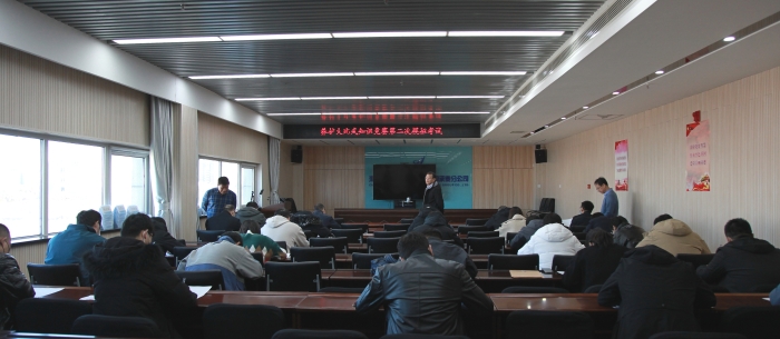 承秦分公司组织开展养护大比武活动2