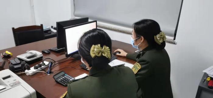 微信图片_20211115190928
